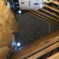 Attic insulation stopping short of the eaves